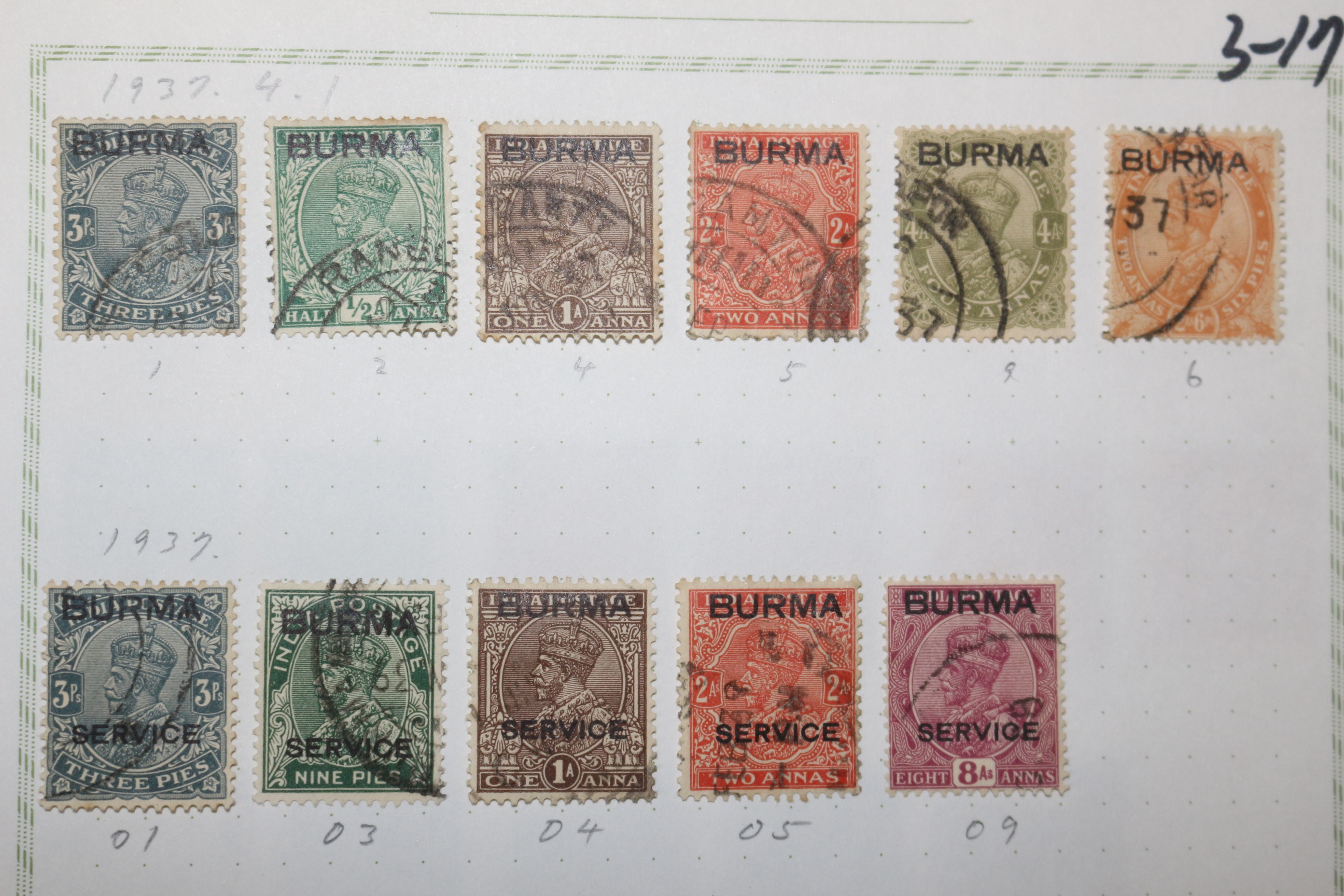3-17 1937년 버마(미얀마) burma 우표 11장