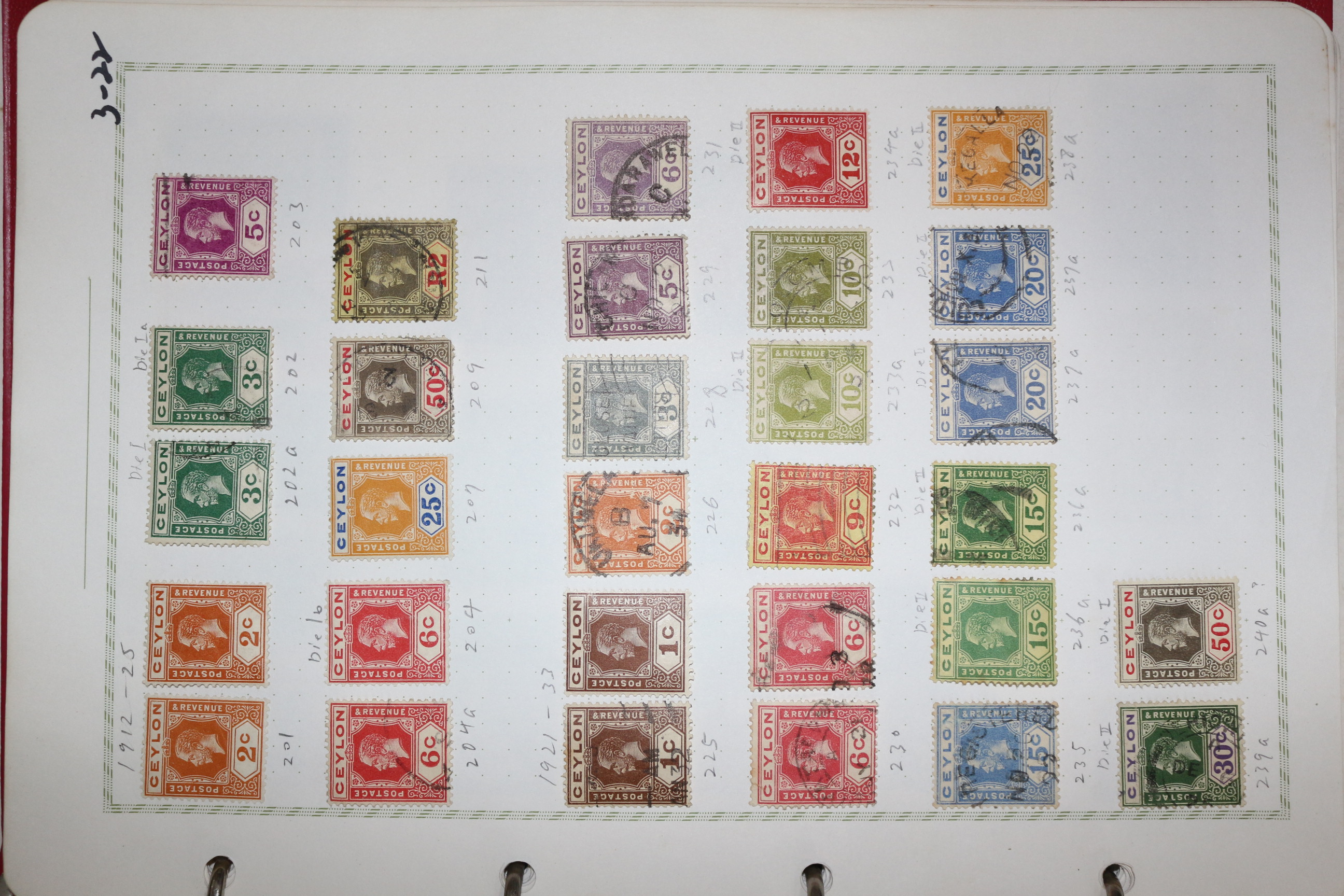 3-22 1912년~1933년 실론섬 ceylon 우표 30장
