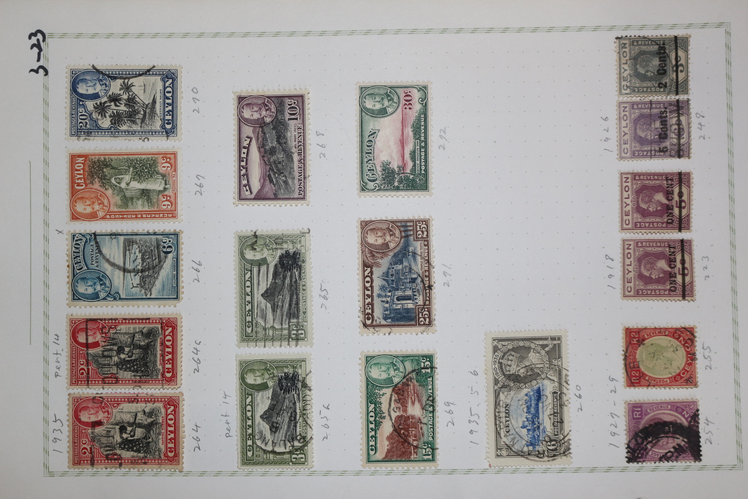 3-23 1918년~1935년 실론섬 ceylon 우표 18장