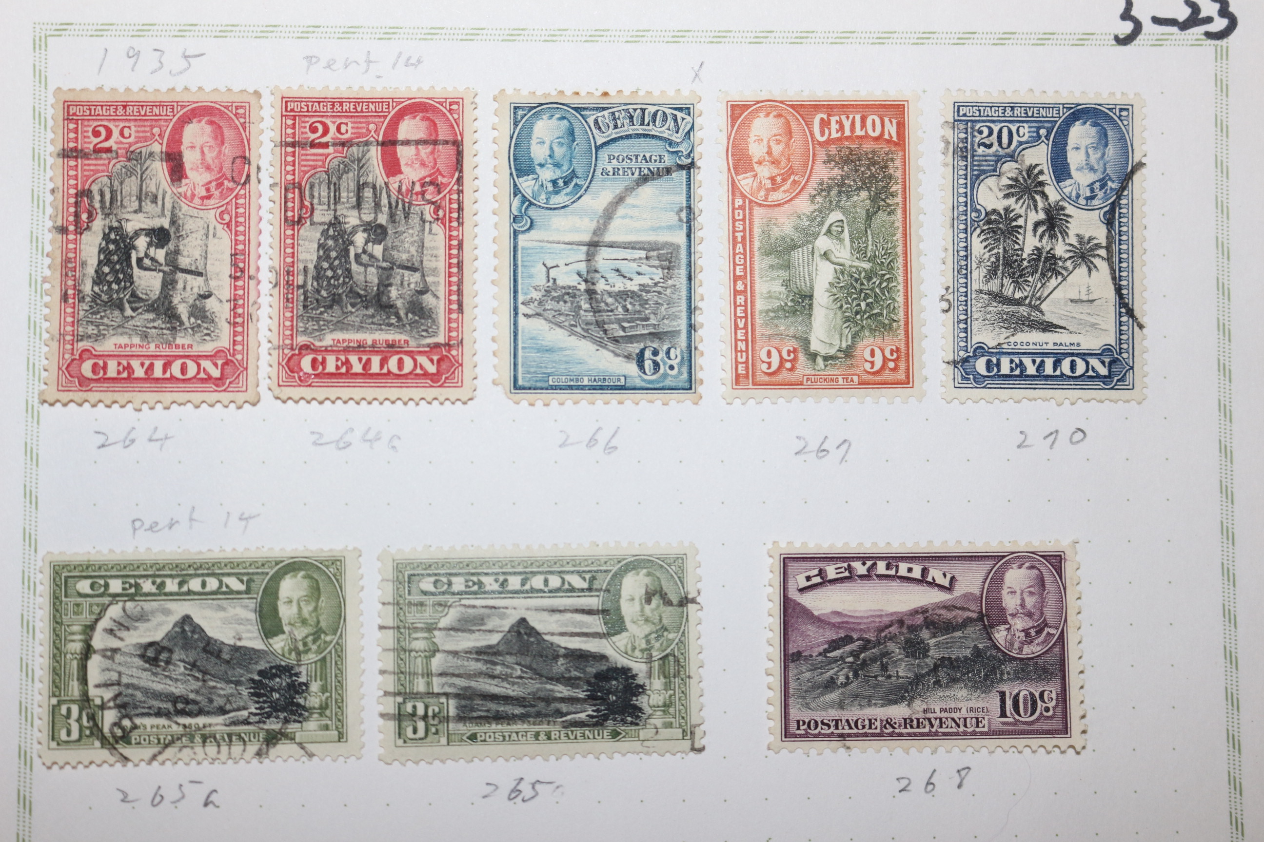 3-23 1918년~1935년 실론섬 ceylon 우표 18장