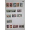 3-23 1918년~1935년 실론섬 ceylon 우표 18장