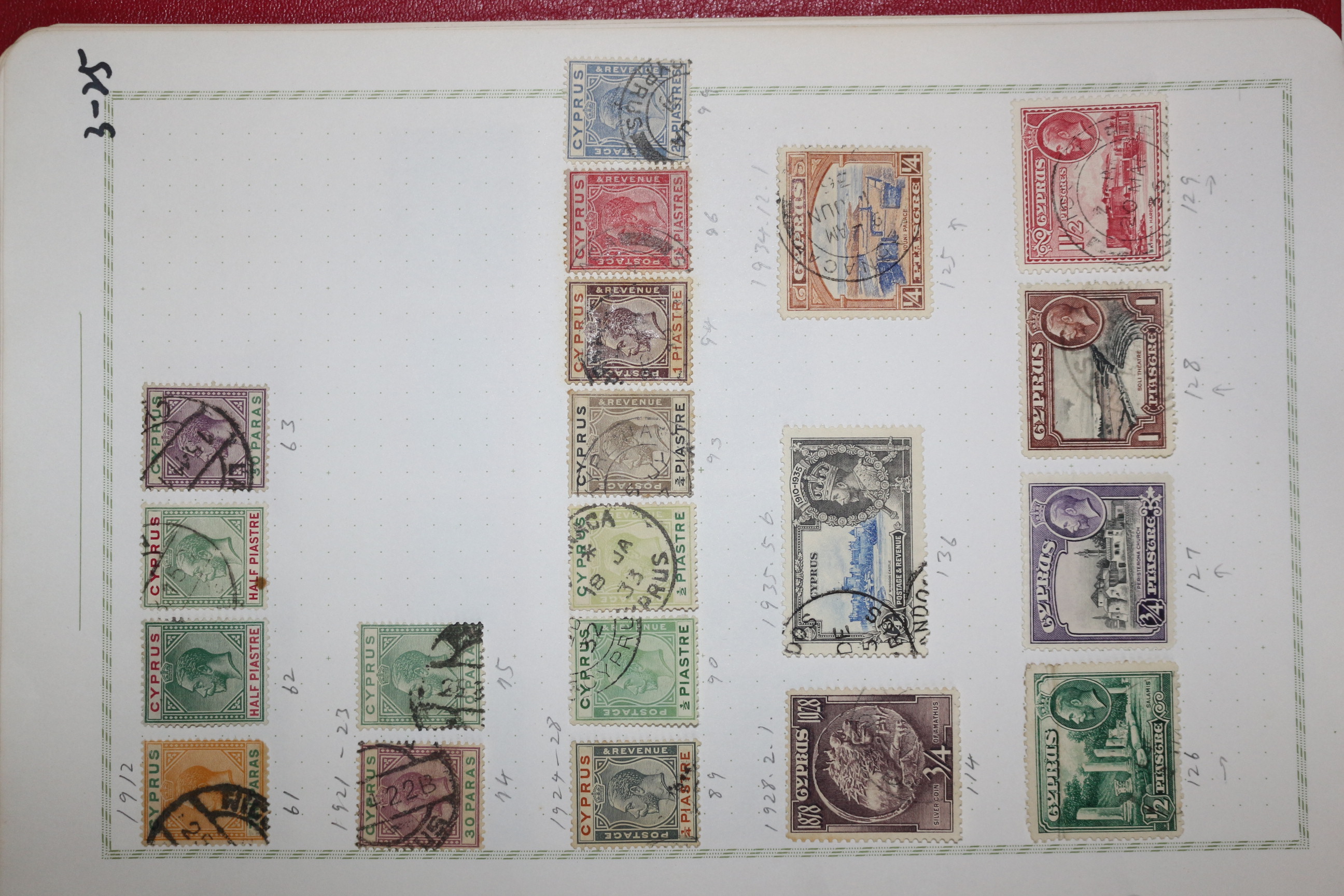 3-25 1912년~1935년 사이프러스 cyprus 우표 20장