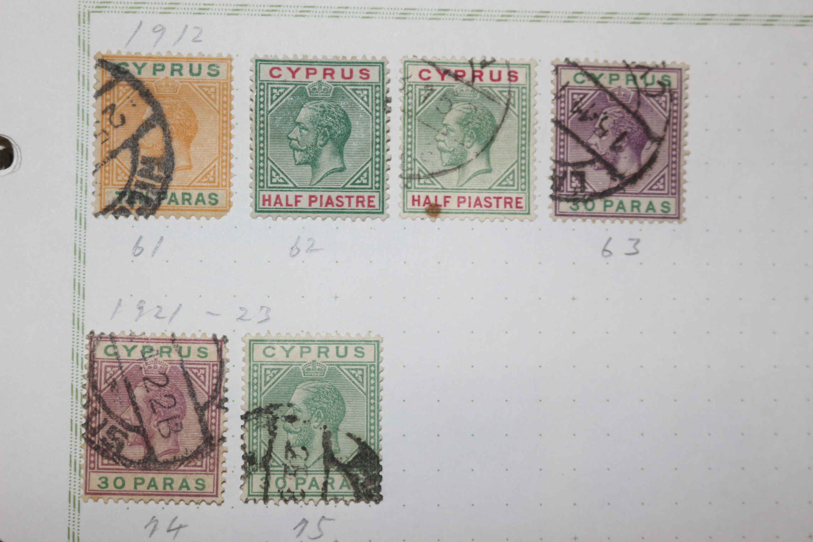 3-25 1912년~1935년 사이프러스 cyprus 우표 20장