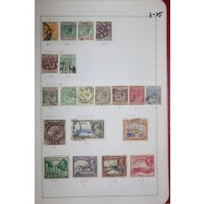 3-25 1912년~1935년 사이프러스 cyprus 우표 20장