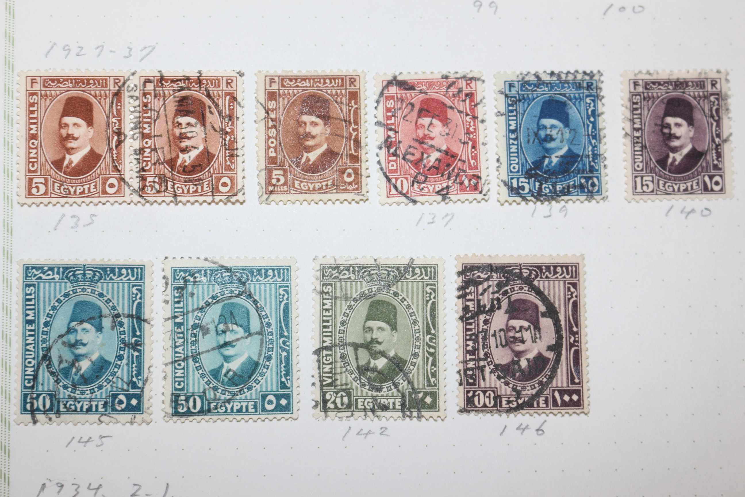 3-27 1914년~1934년 이집트 우표 21장