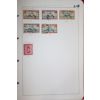3-28 1933년~1939년 이집트 우표 6장