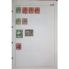 3-32 1913년~1934년 그레나다 grenada 우표 9장