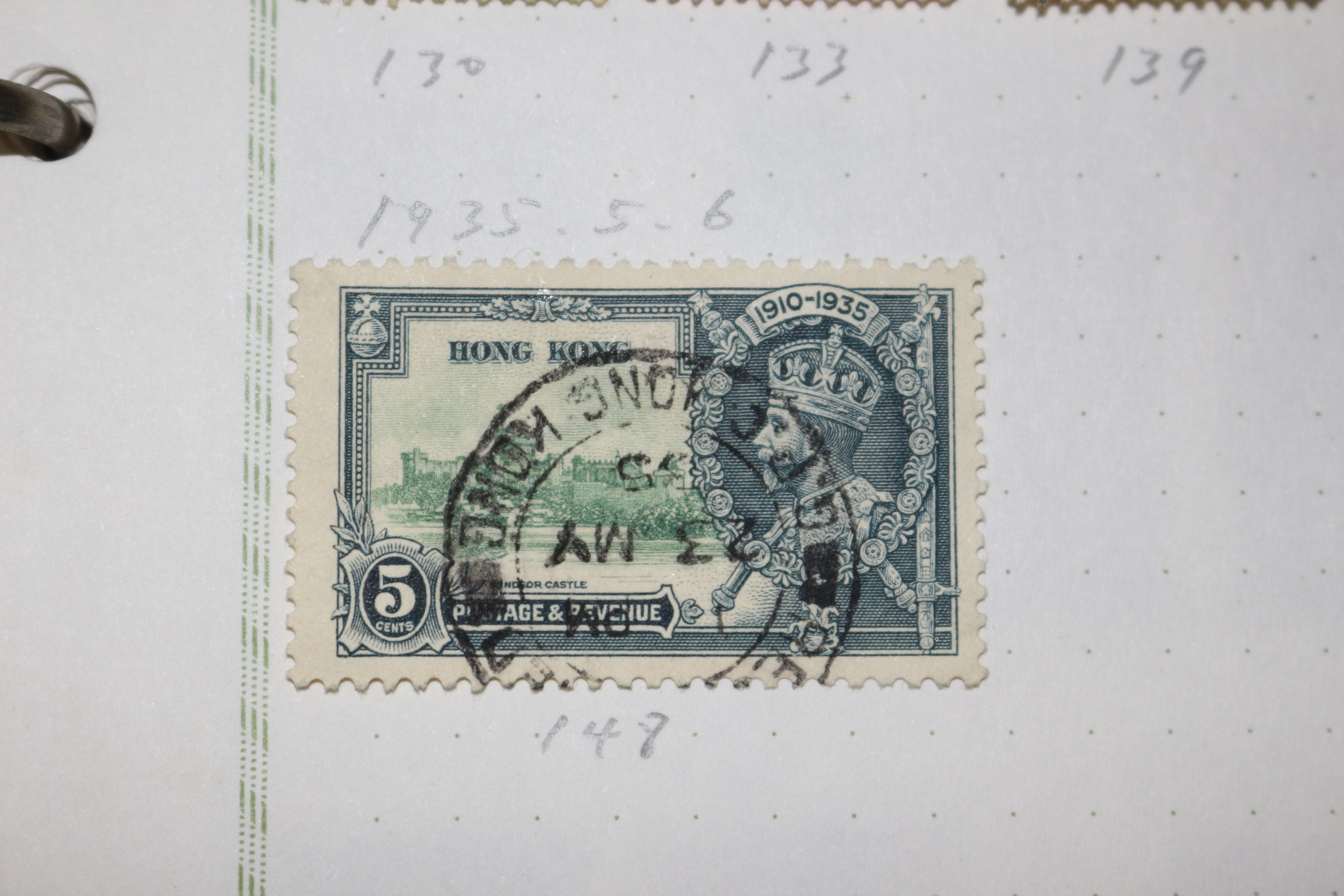 3-33 1912년~1935년 홍콩 Hongkong 우표 15장