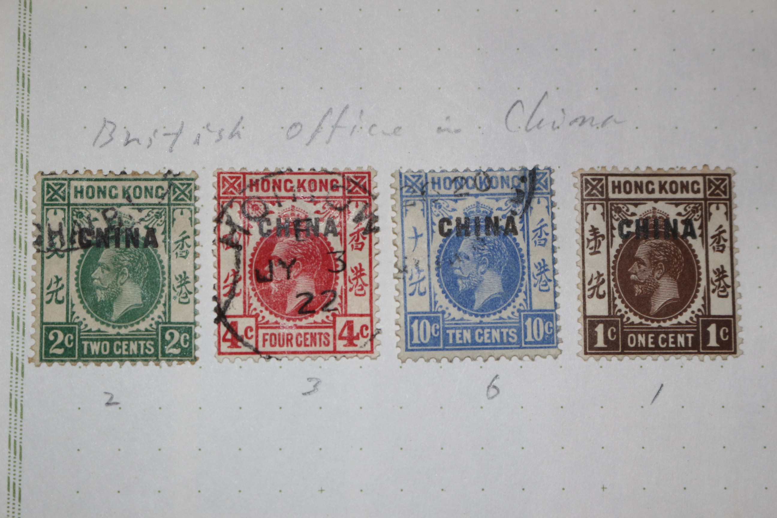 3-33 1912년~1935년 홍콩 Hongkong 우표 15장