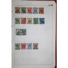 3-33 1912년~1935년 홍콩 Hongkong 우표 15장