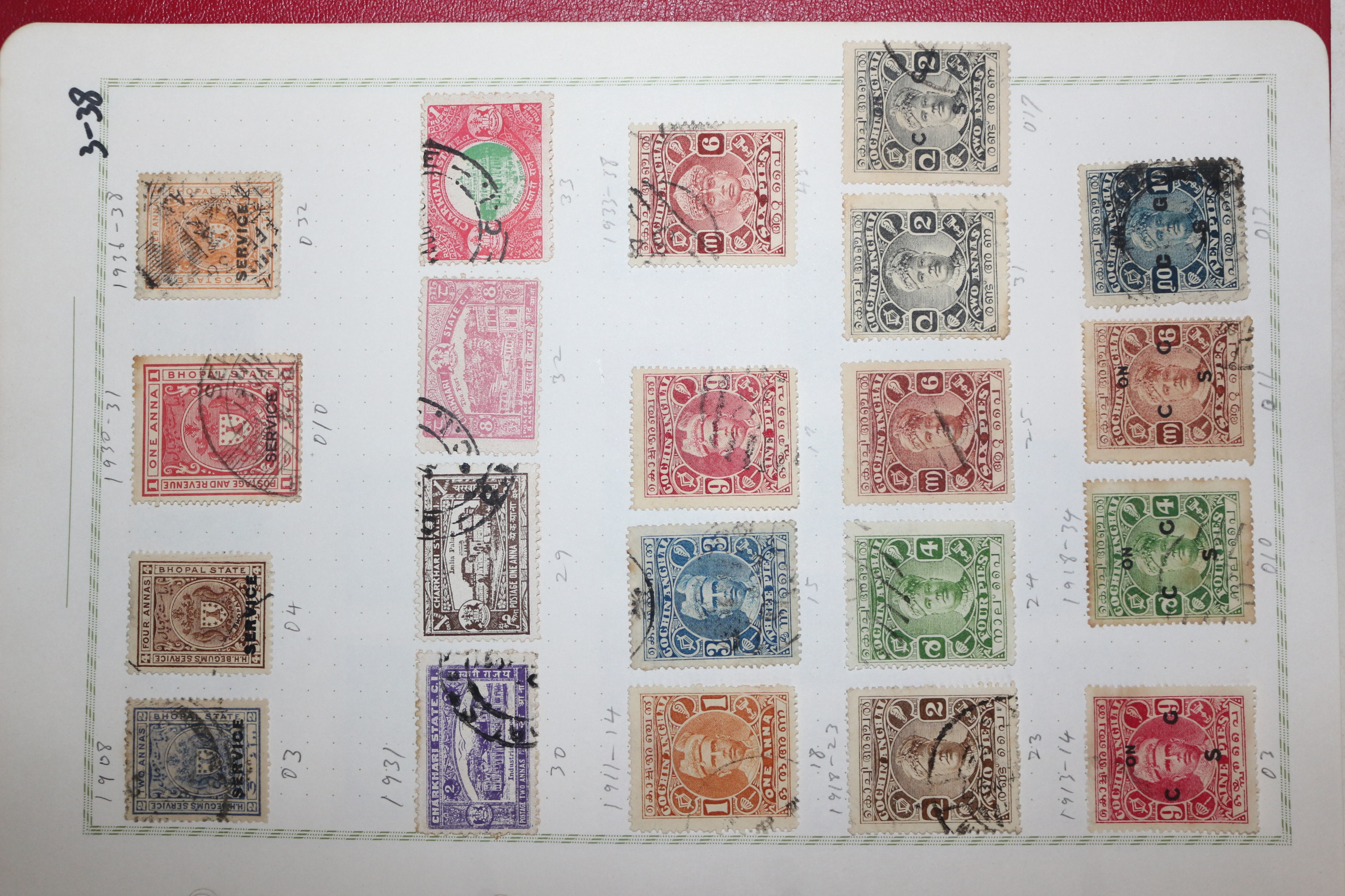 3-38 1908년~1931년 인도 보팔 bhopal 우표 21장