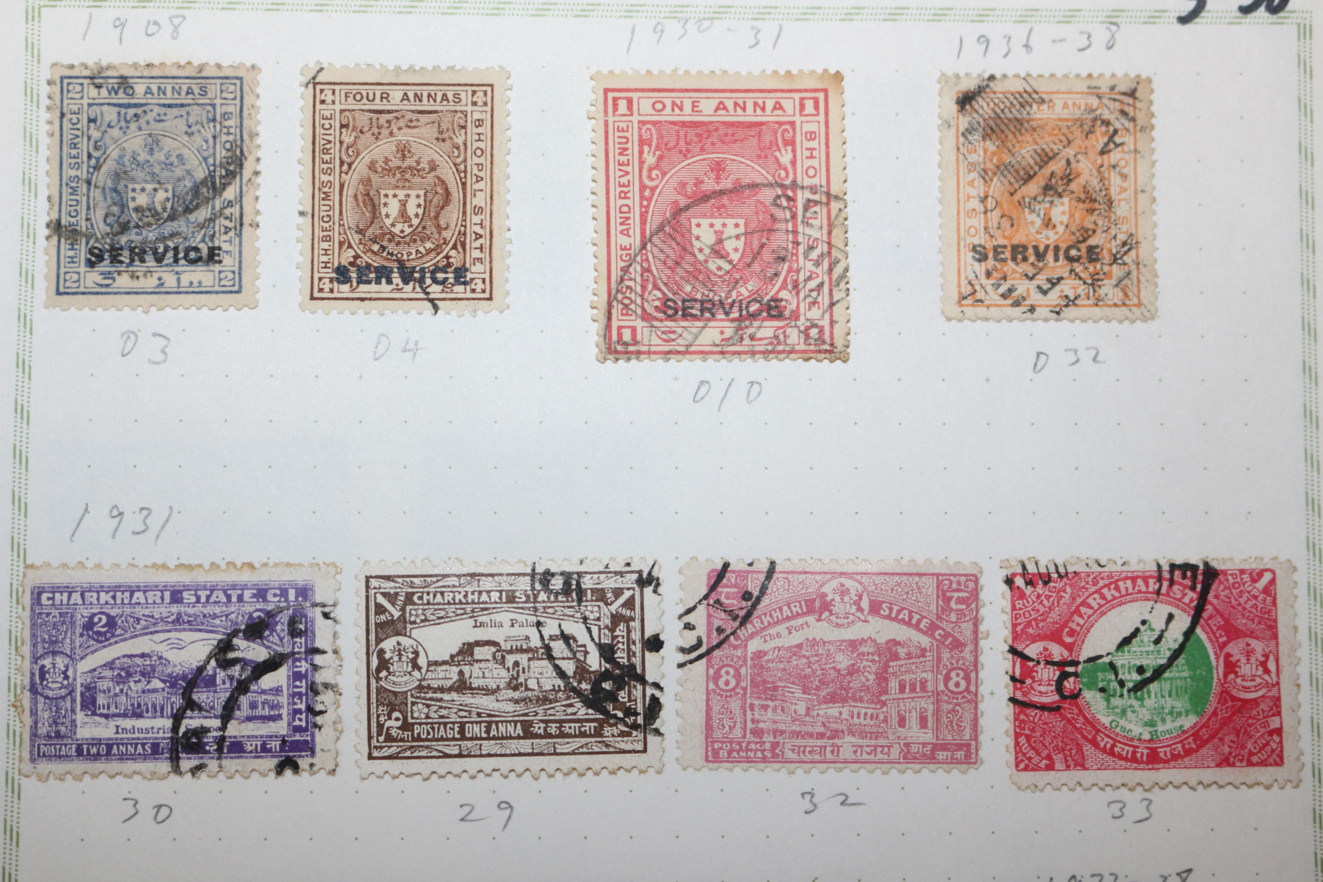 3-38 1908년~1931년 인도 보팔 bhopal 우표 21장