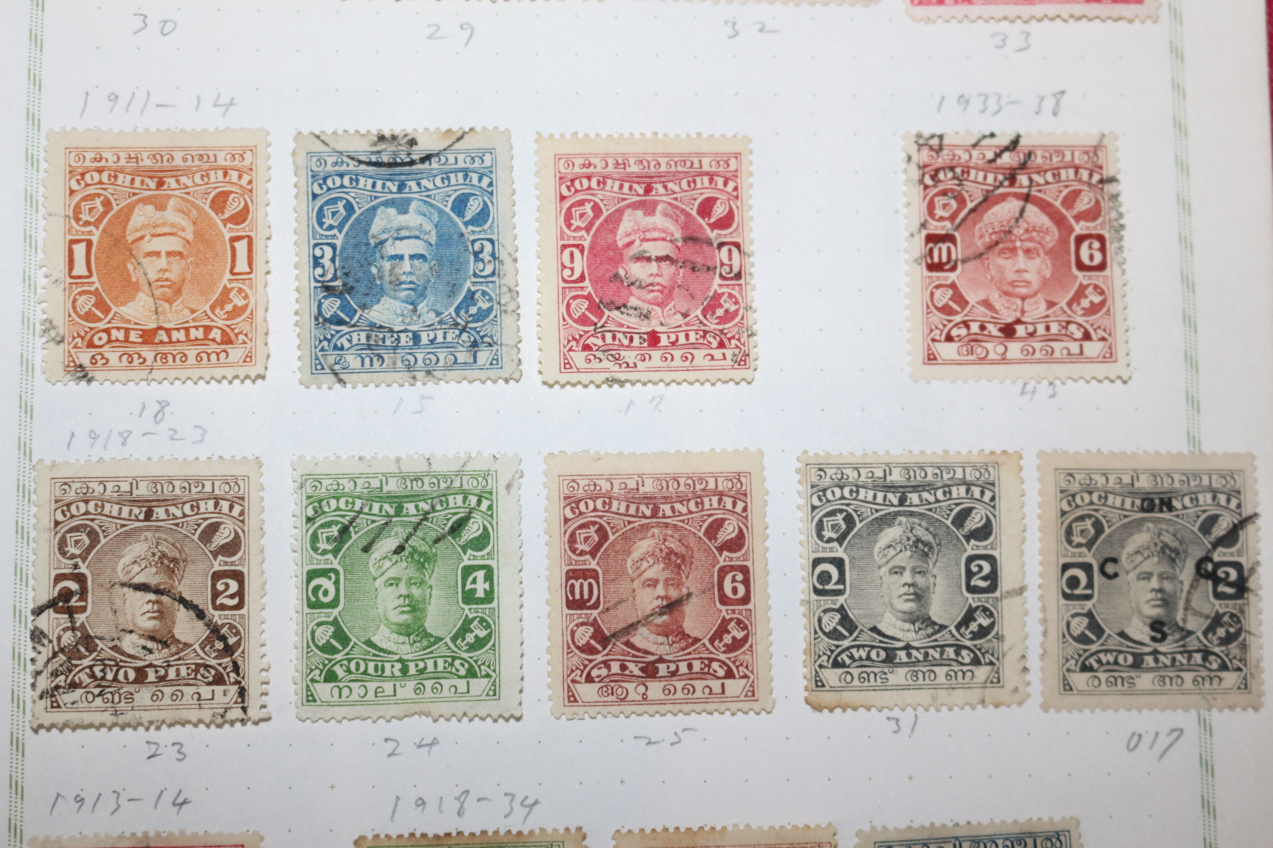 3-38 1908년~1931년 인도 보팔 bhopal 우표 21장