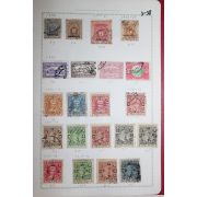 3-38 1908년~1931년 인도 보팔 bhopal 우표 21장