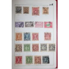 3-38 1908년~1931년 인도 보팔 bhopal 우표 21장