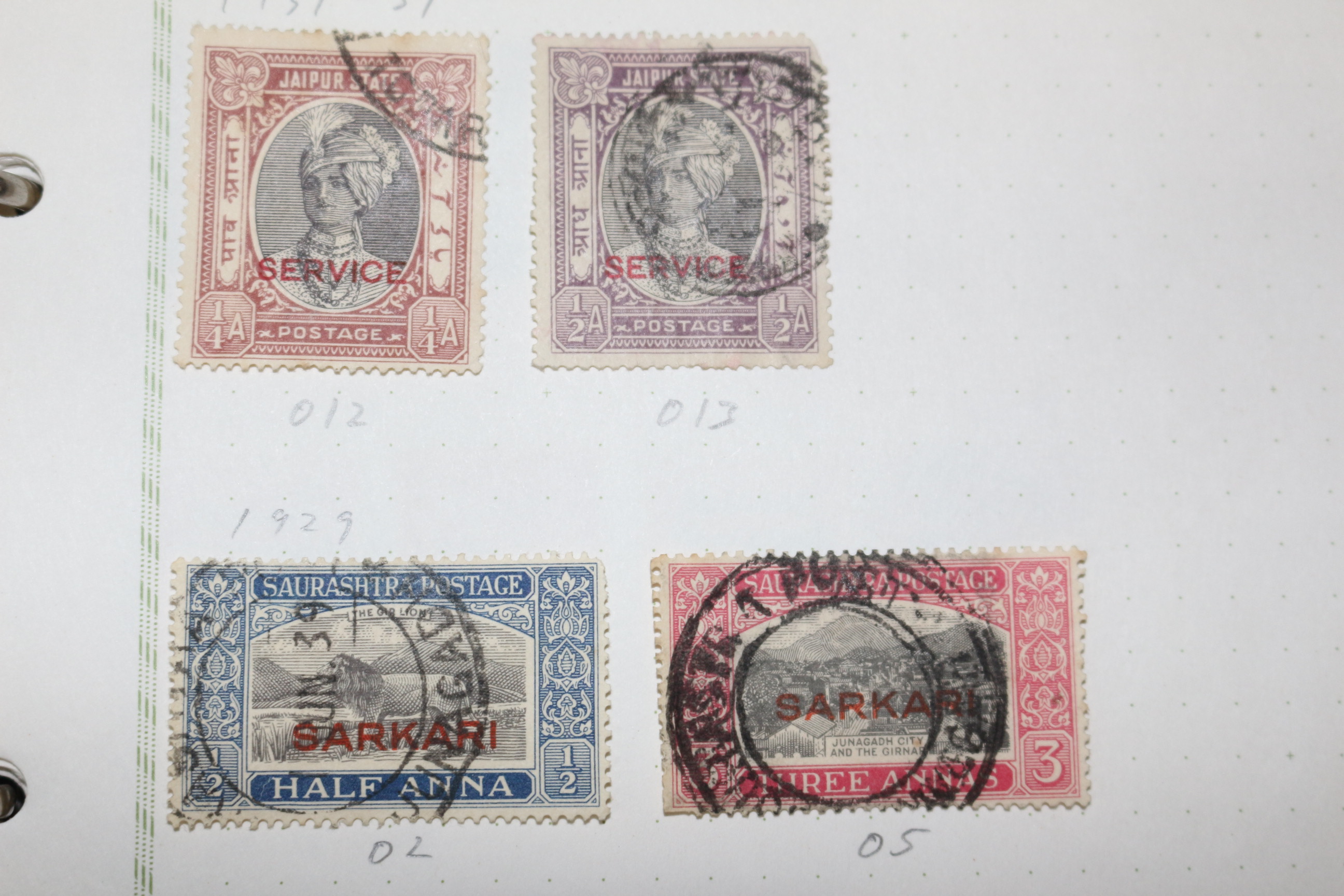 3-40 1901년~1934년 인도 자이푸르 jaipur 우표 14장