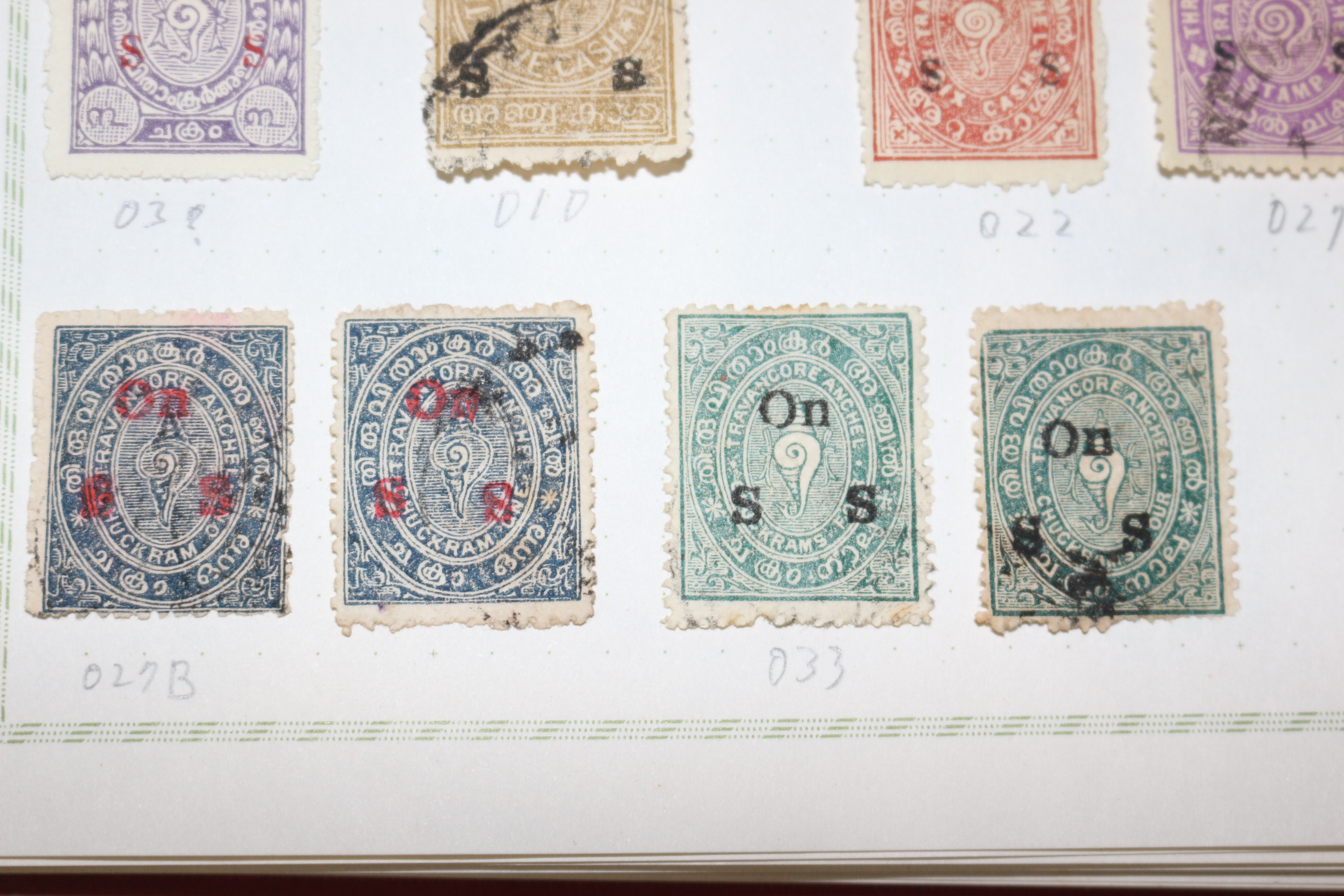 3-40 1901년~1934년 인도 자이푸르 jaipur 우표 14장