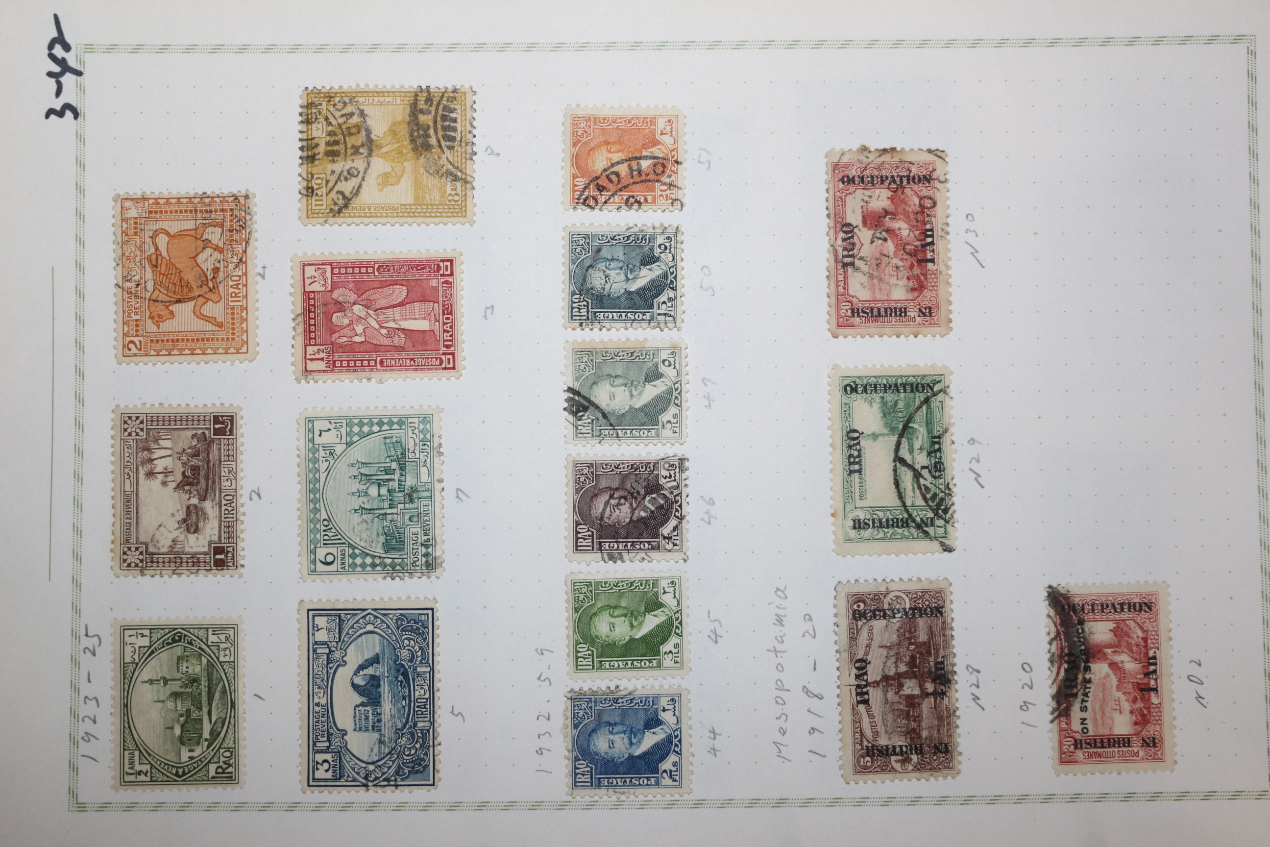 3-42 1923년~1932년 이라크 iraq 우표 18장