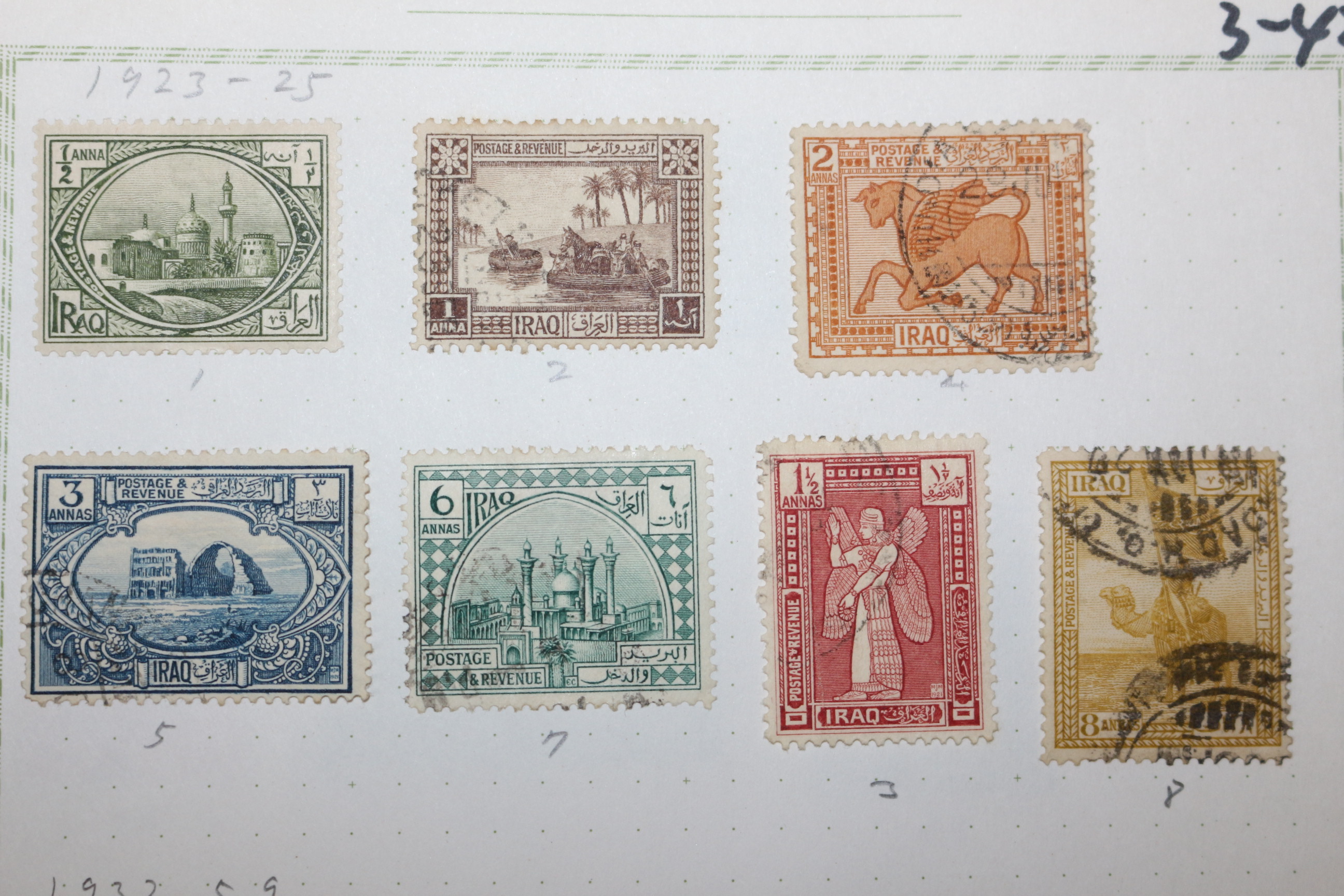 3-42 1923년~1932년 이라크 iraq 우표 18장