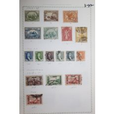 3-42 1923년~1932년 이라크 iraq 우표 18장