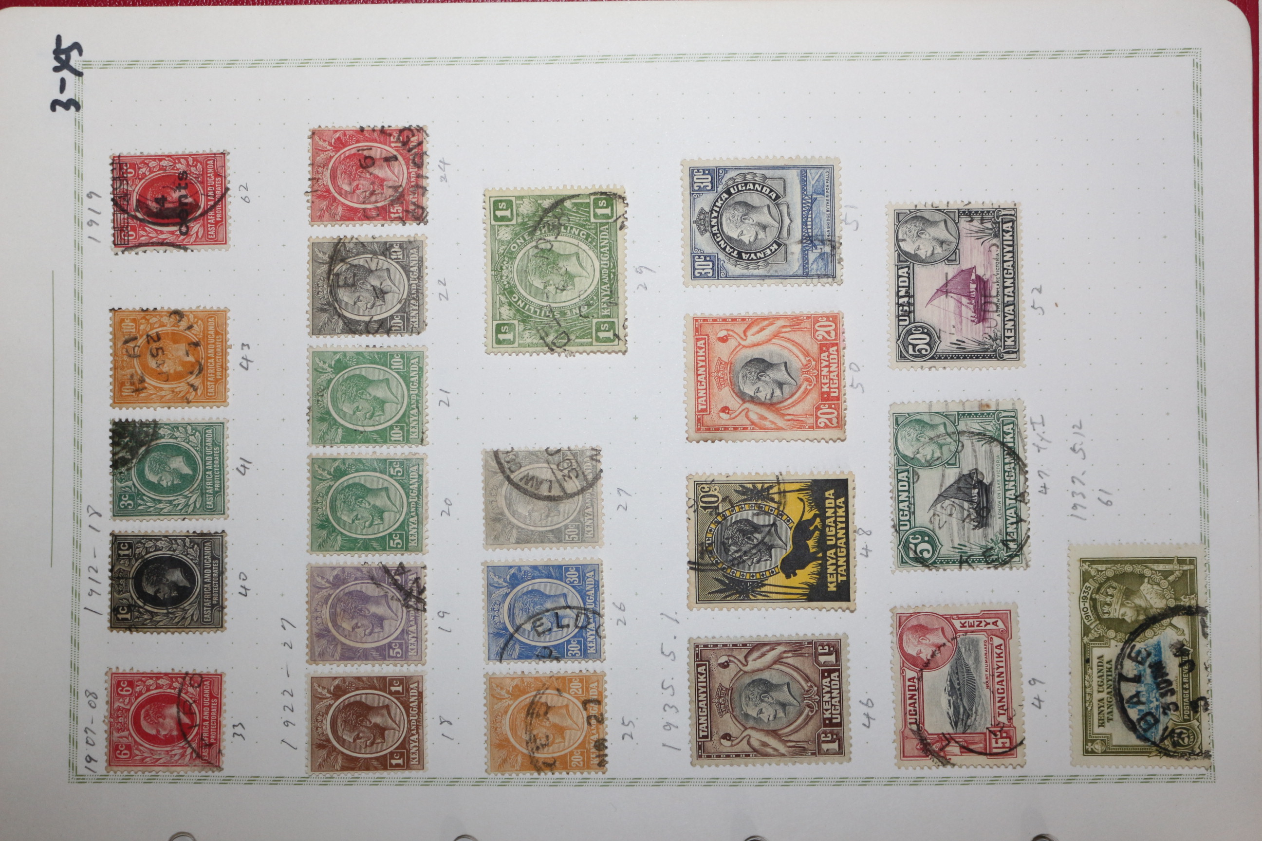 3-45 1907년~1937년 우간다 Uganda 우표 23장