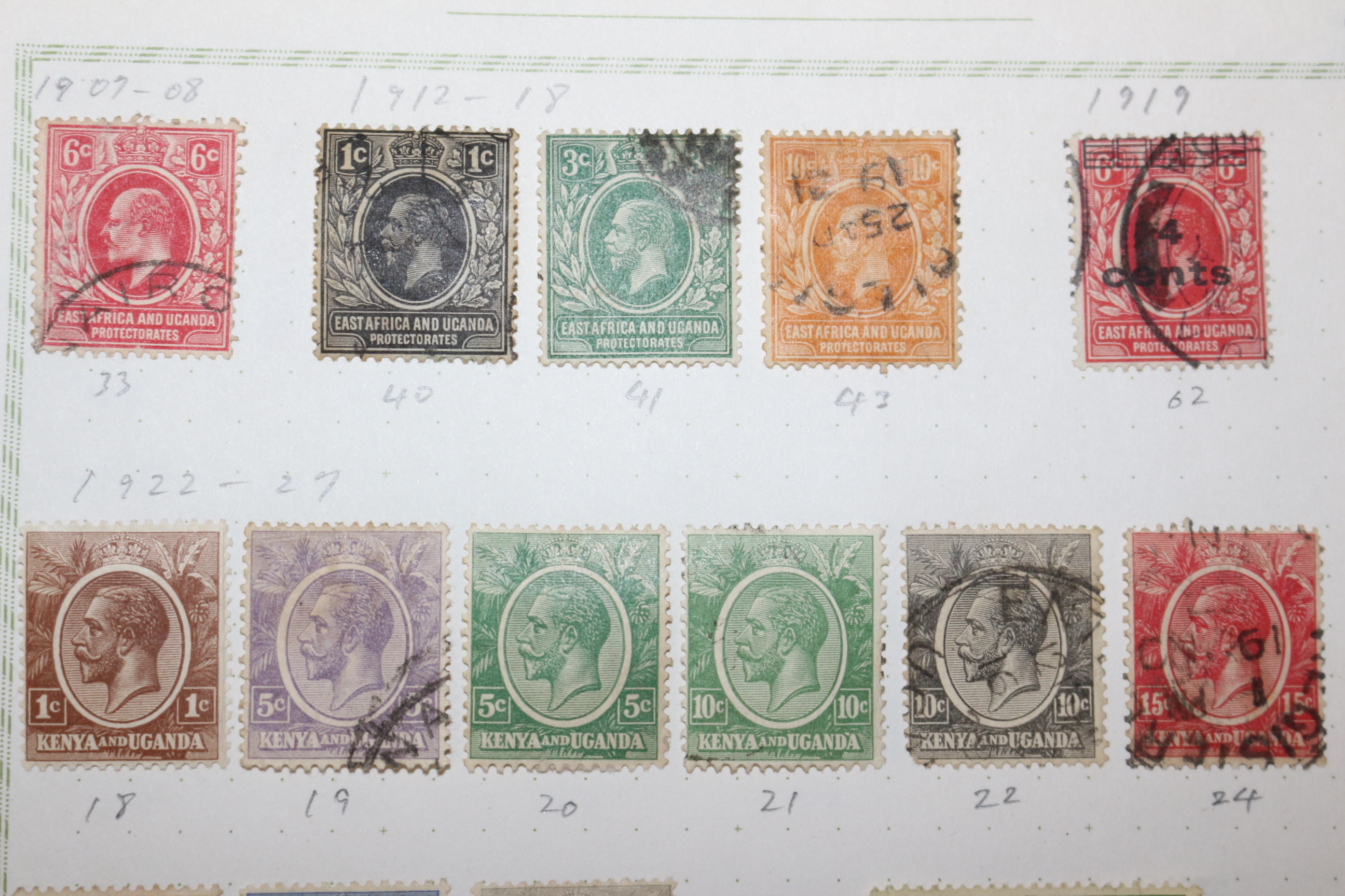 3-45 1907년~1937년 우간다 Uganda 우표 23장