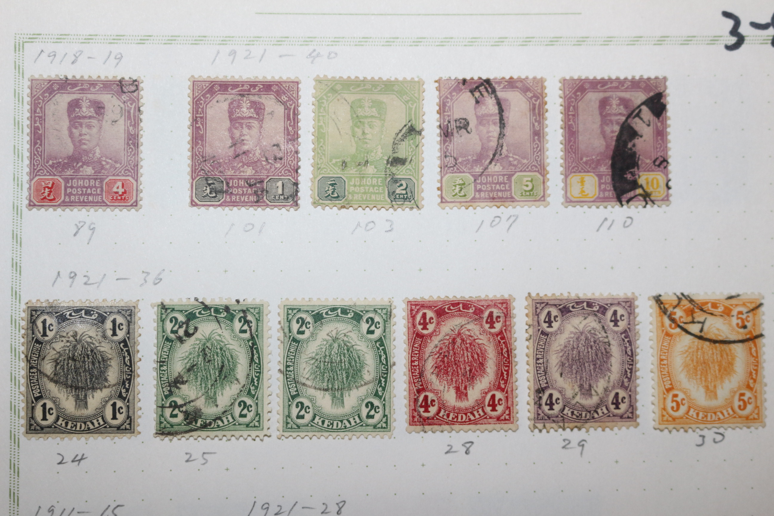 3-48 1918년~1936년 말레이반도 malaya 우표 19장