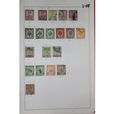 3-48 1918년~1936년 말레이반도 malaya 우표 19장