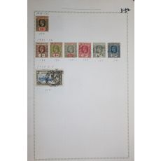 3-52  1912년~1935년 모리셔스 mauritius 우표 8장