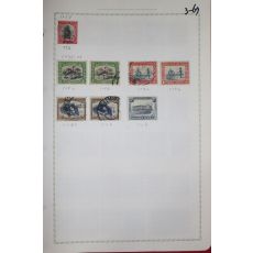 3-67  1927년~1937년 서남아프리카 우표 8장
