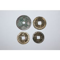 2-진품 광서통보(光緖通寶) 엽전 4점