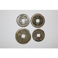 3-진품 함풍통보(咸豊通寶) 4점 엽전