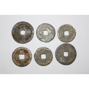 5-진품 함풍통보(咸豊通寶) 6점 엽전