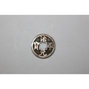 30-진품 송나라 960년~1279년 치원평보(治元平寶) 엽전