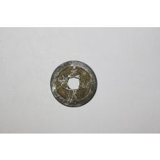 41-진품 희귀엽전 윤통0보(允通0寶)