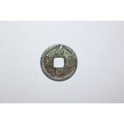 45-북송영종시기 960년~1127년 치평통보(治平通寶) 엽전
