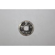 50-일본 에도시기 관영통보(寬永通寶) 엽전
