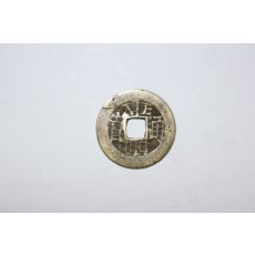 51-소장처가 확인이 안되는 희귀엽전
