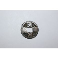 56-희귀 엽전
