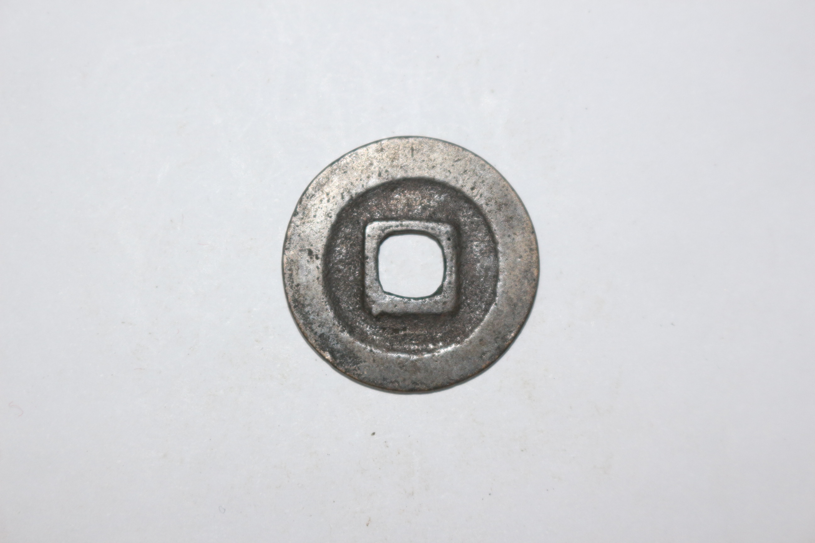 67-희귀 엽전