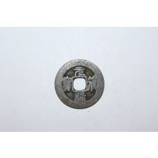 67-희귀 엽전