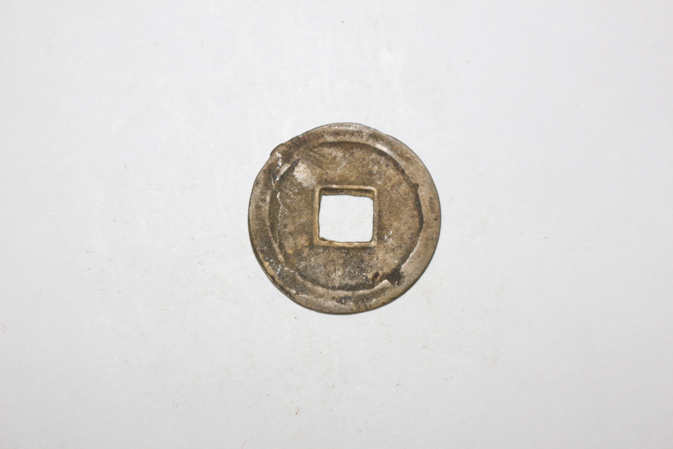 68-희귀 엽전
