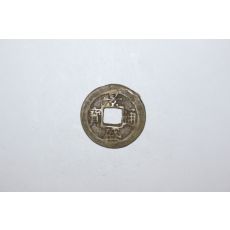 68-희귀 엽전