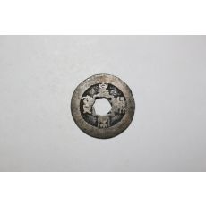 71-희귀 엽전