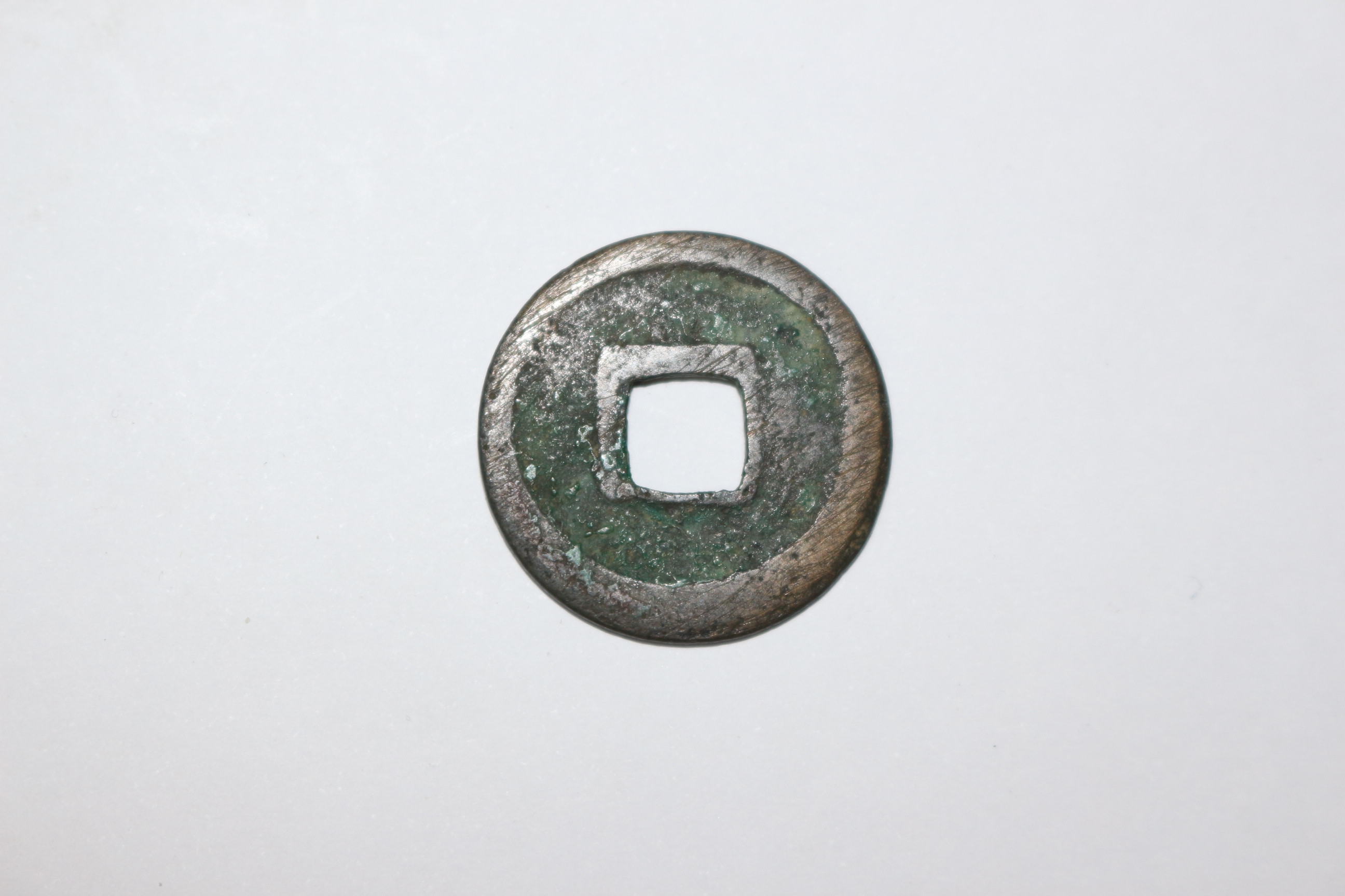 72-희귀 엽전