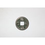 72-희귀 엽전