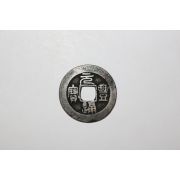 74-희귀 엽전