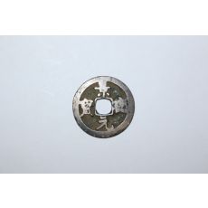 76-희귀엽전 경원0보(景元0寶)