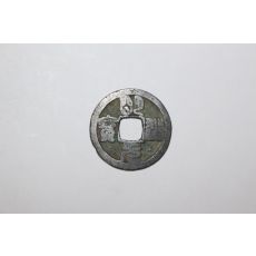 80-희귀 엽전