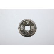 81-희귀 엽전